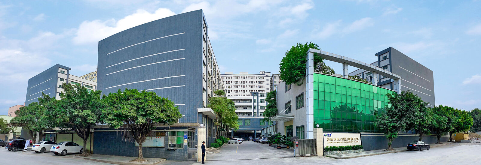 China Lianwei Technology (Dongguan) Co., Ltd company profile 