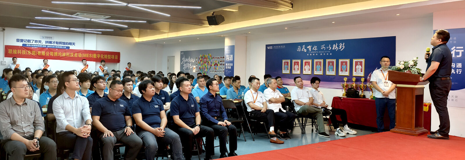 Lianwei Technology (Dongguan) Co., Ltd manufacturer production line