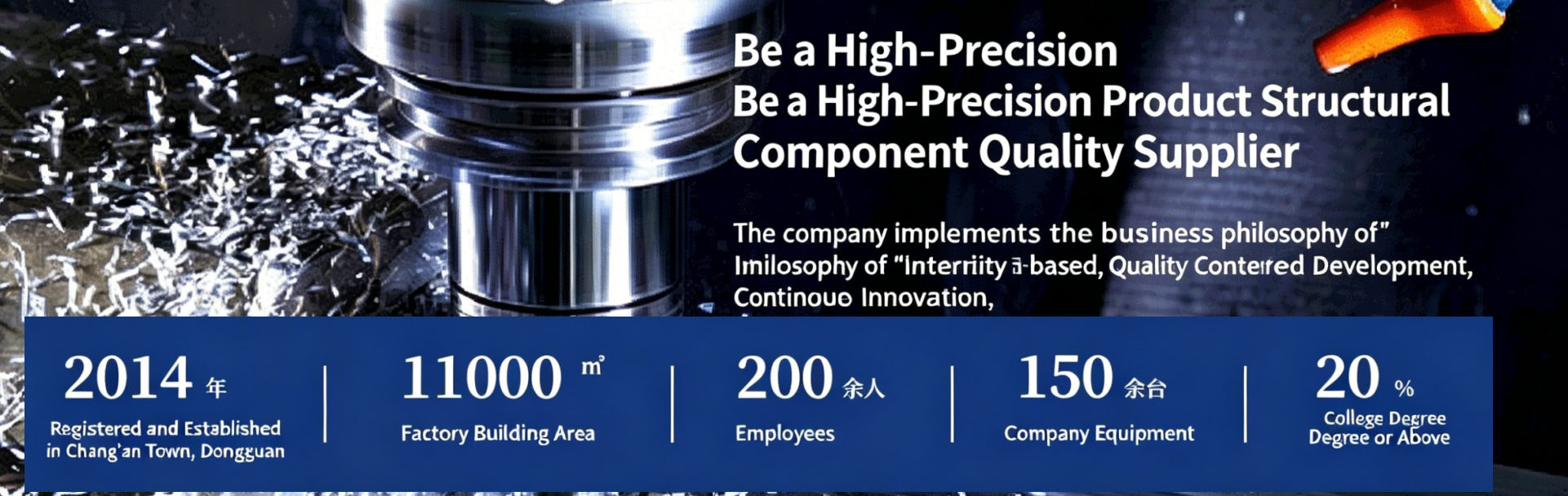 quality Aerospace CNC Machining Center factory