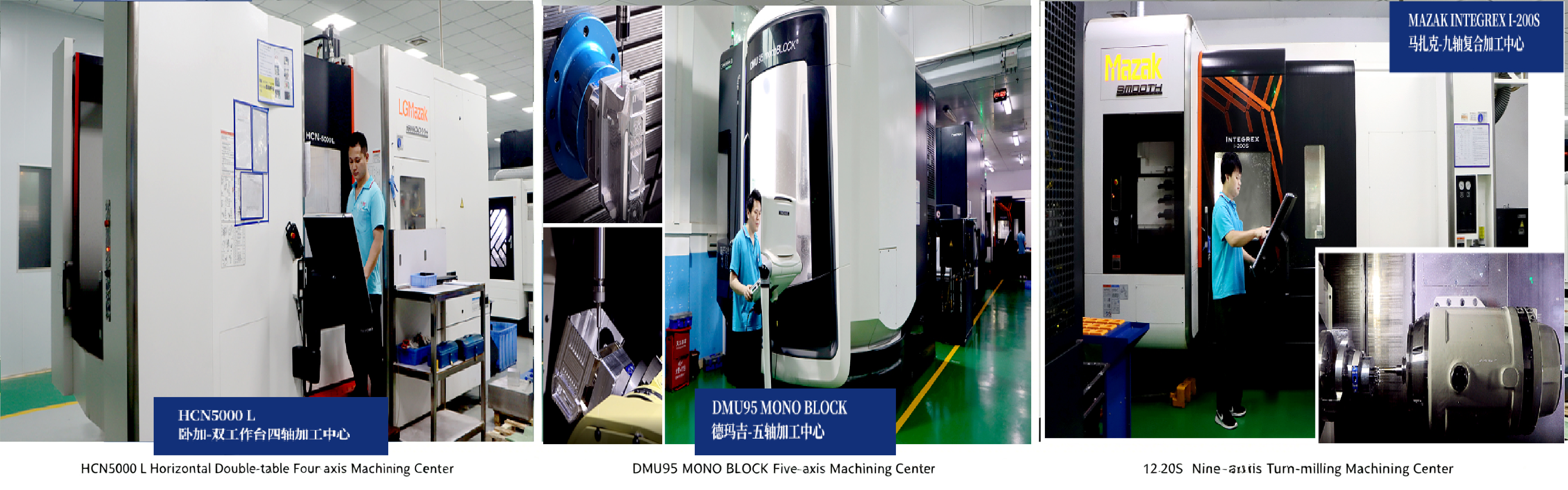 quality Aerospace CNC Machining Center factory